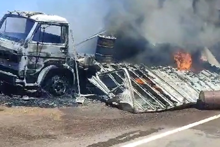 Incendio 2